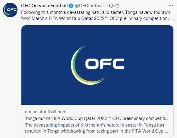 阿劳霍绝对是拜仁想要的转会目标，本周五图赫尔、拜仁体育总监弗罗因德与阿劳霍通了电话。